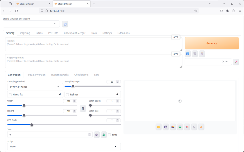 Stability Diffusion Web UIのスクリーンショット